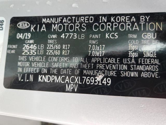 KNDPMCACXL7693149 | 2020 KIA SPORTAGE L