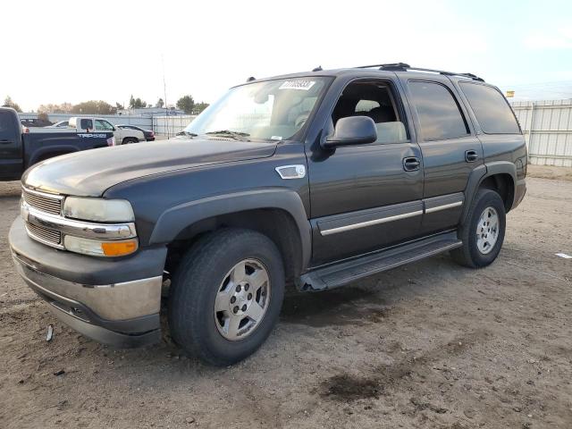 2005 Chevrolet Tahoe 