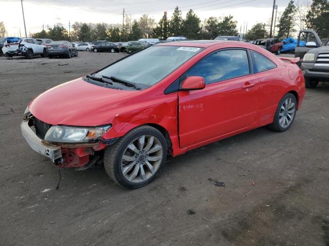 2011 Honda Civic Si