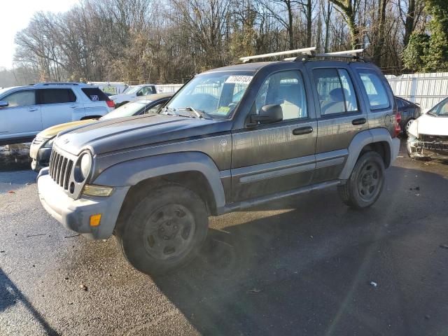 2005 Jeep Liberty Sport