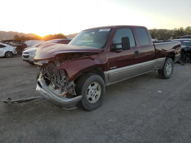 2000 Chevrolet C/K 1500 