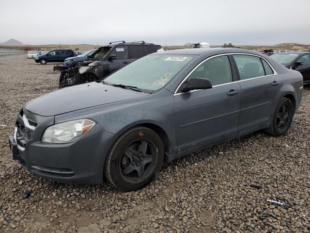 2009 CHEVROLET MALIBU LS #2199655863