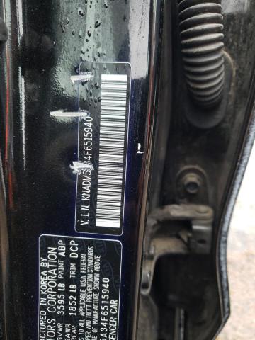 KNADM5A34F6515940 KIA RIO LX