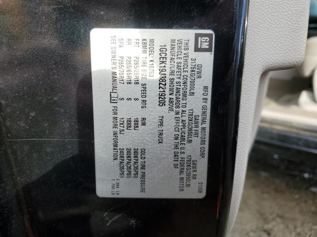 1GCEK19J38Z219205 2008 Chevrolet Silverado K1500