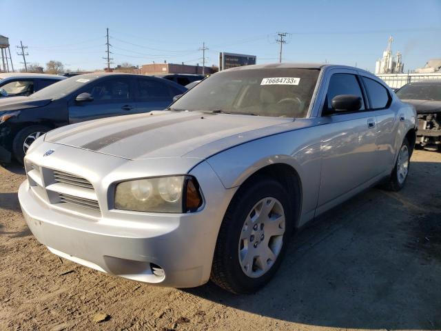 2007 Dodge Charger SE