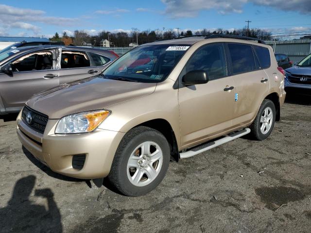 2009 Toyota RAV4 