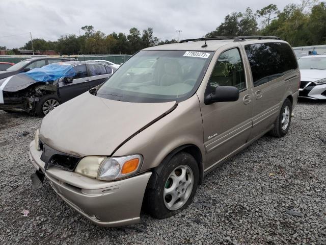 2003 Oldsmobile Silhouette 