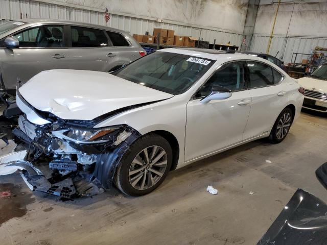 58ADA1C17MU008611 Lexus ES300 ES 300H