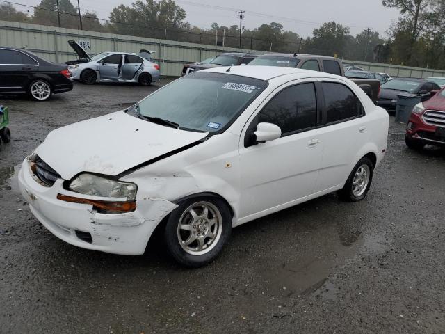 2005 Chevrolet Aveo Base