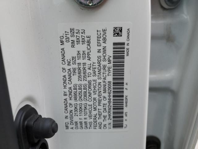 2017 HONDA CRV 2HKRW2H84HH629058