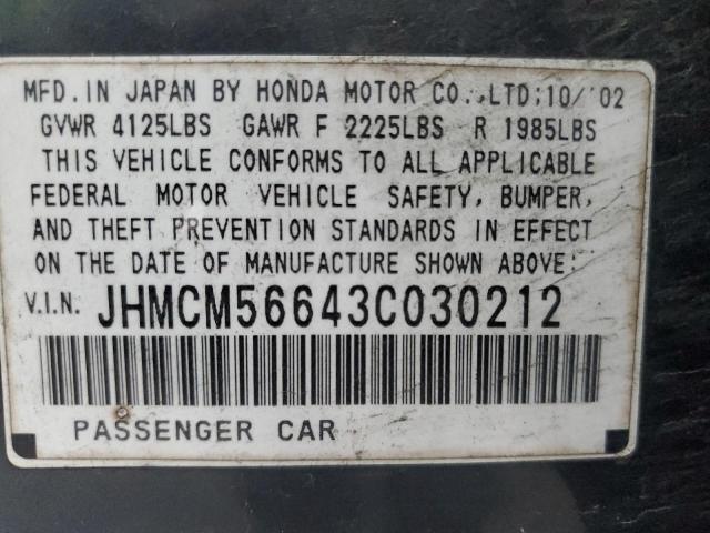 JHMCM56643C030212 | 2003 Honda accord ex