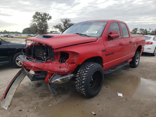 2007 Dodge Ram 1500 ST