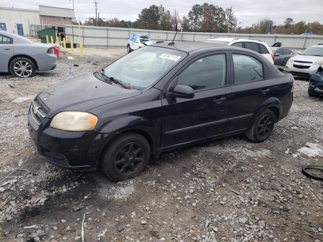 2010 Chevrolet Aveo LS