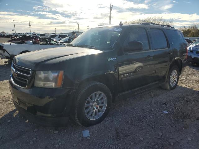 2008 Chevrolet Tahoe 