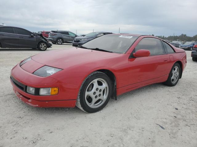 JN1RZ24A5LX012154 1990 Nissan 300Zx