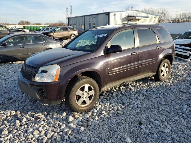 2006 Chevrolet Equinox LT