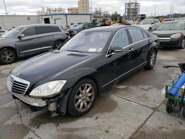 2008 Mercedes-Benz S-Class S 550