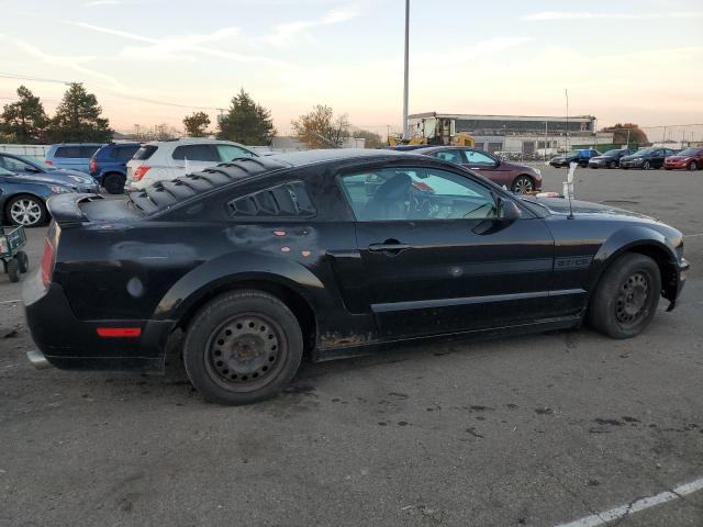 1ZVHT82H575241641 | 2007 Ford mustang gt