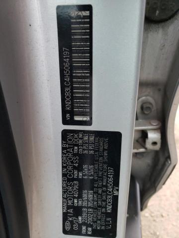 2017 KIA NIRO FE KNDCB3LC4H5064197