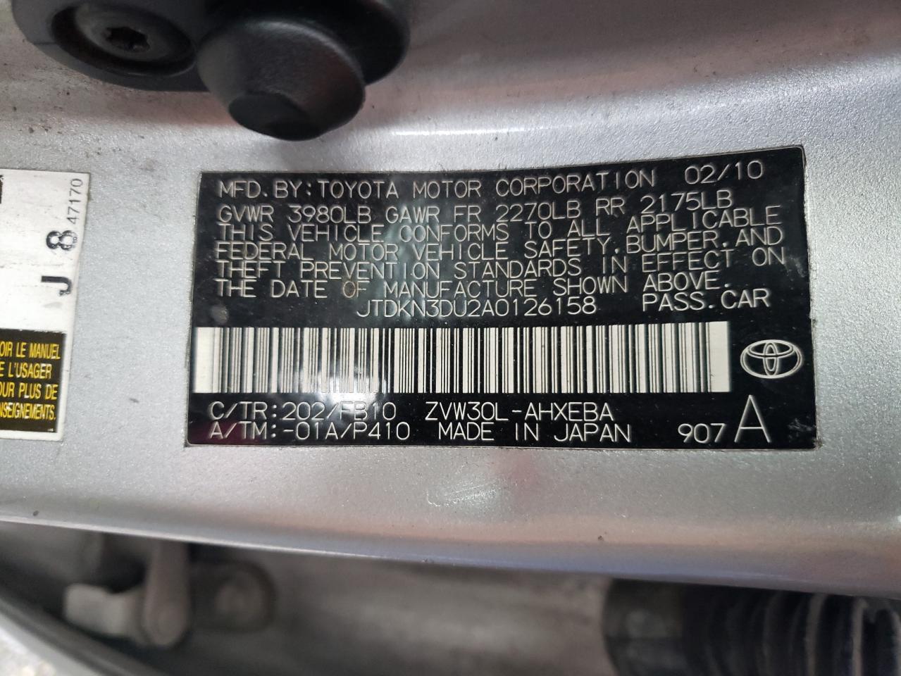 JTDKN3DU2A0126158 2013 Toyota Prius