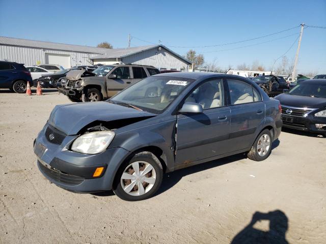 2006 Kia Rio 