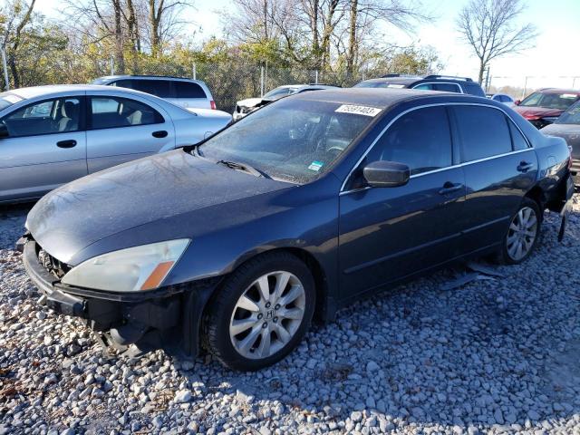 2007 Honda Accord Coupe EX