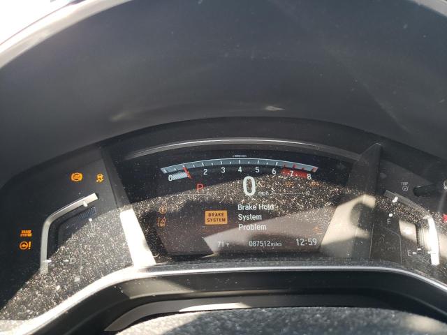 2017 HONDA CR-V EX - 2HKRW2H53HH687586