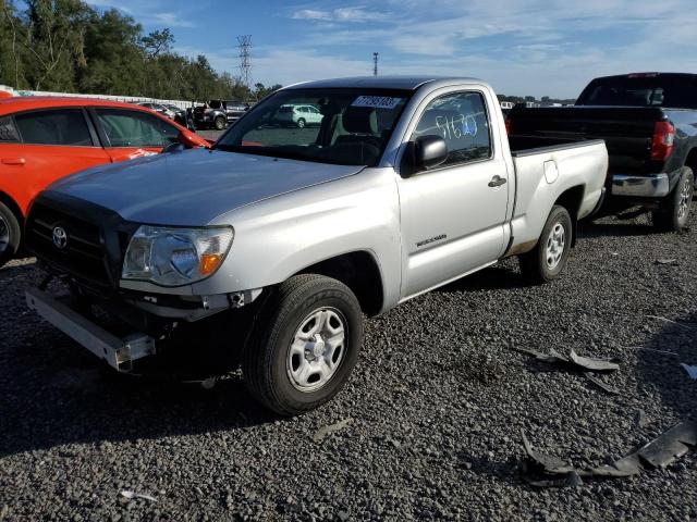 2008 Toyota Tacoma 