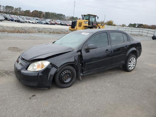 2008 Chevrolet Cobalt LT