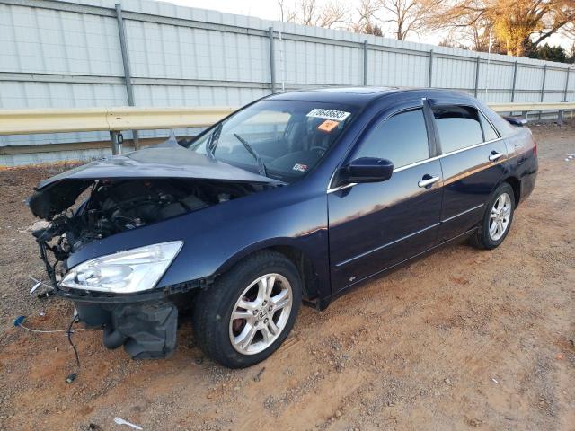 2006 Honda Accord Coupe EX