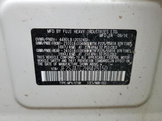 JF2SJATC2HH475150 Subaru Forester 2.5i Touring