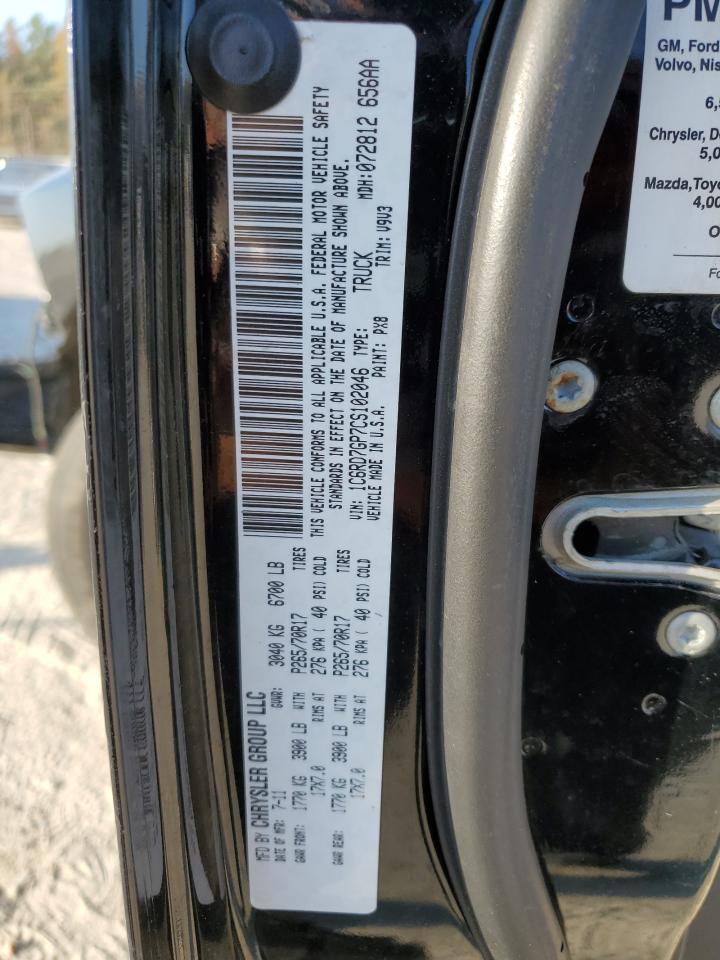 1C6RD7GP7CS102046 2012 Dodge Ram 1500 Slt