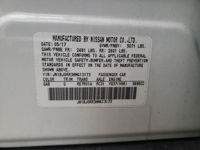2017 INFINITI QX50 - JN1BJ0RR3HM413173
