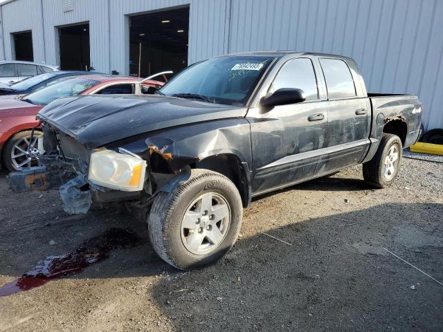 2006 Dodge Dakota 