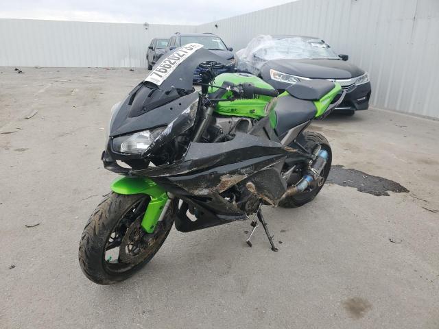 2012 kawasaki ninja online 1000 for sale