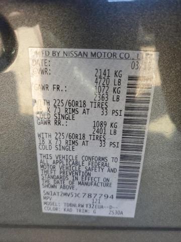 2018 NISSAN ROGUE S - 5N1AT2MV5JC787794