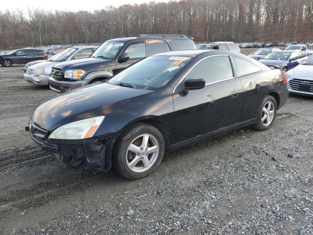 2006 Honda Accord Sedan LX