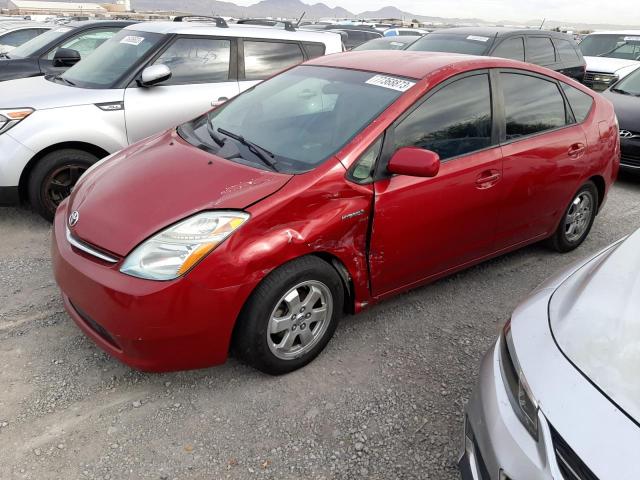 2007 Toyota Prius 