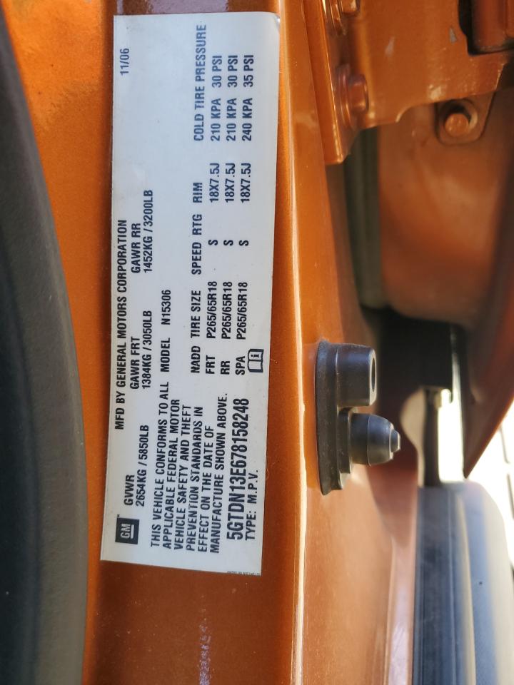 5GTDN13E678158248 2007 Hummer H3