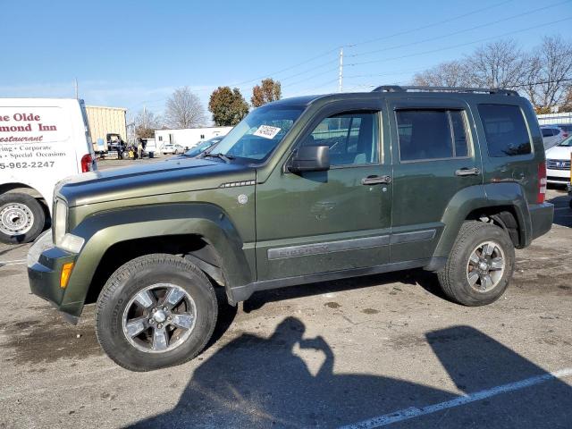 2008 Jeep Liberty Sport