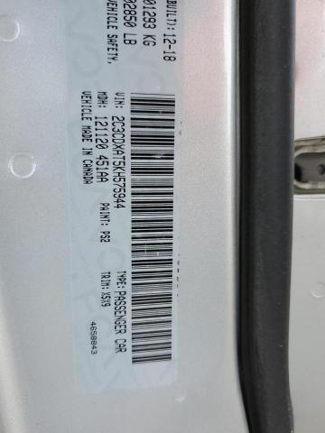 2019 DODGE CHARGER PO - 2C3CDXAT5KH575944