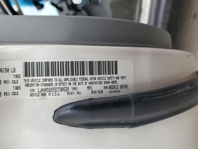 2005 Jeep Grand Cherokee Limited VIN: 1J4HR58255C730529 Lot: 77222953