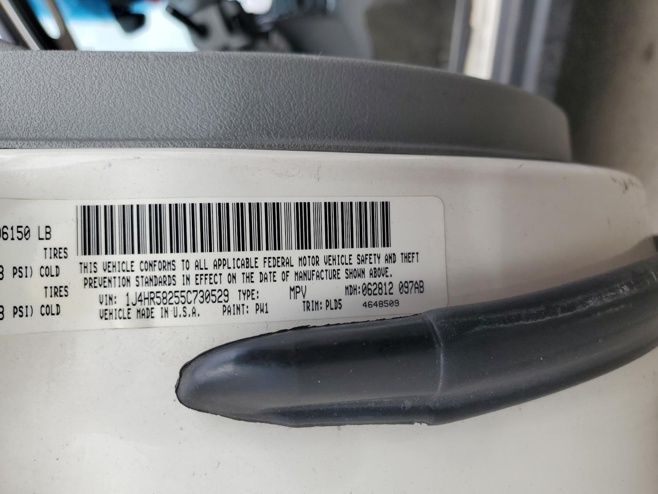 1J4HR58255C730529 2005 Jeep Grand Cherokee Limited