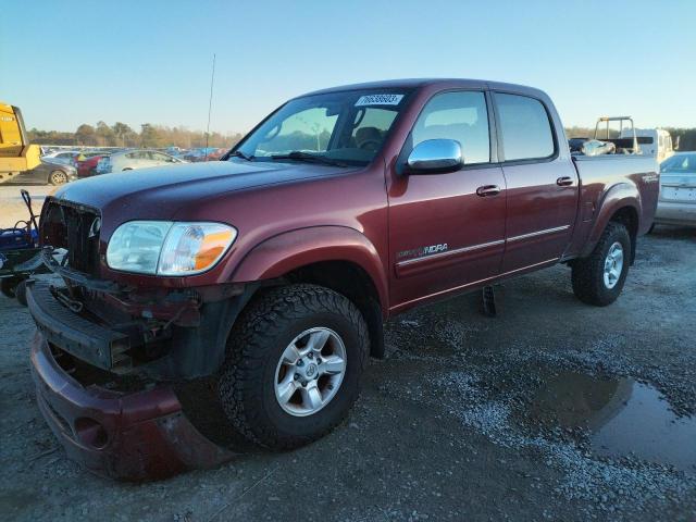 2005 Toyota Tundra 