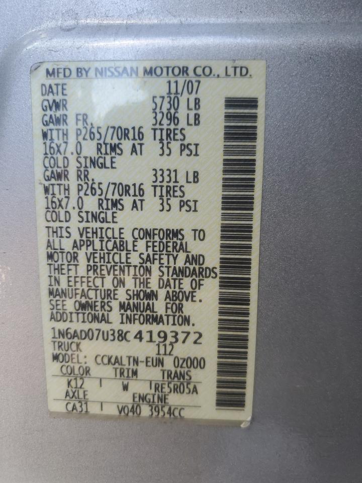 Lot #2199196550 2008 NISSAN FRONTIER C