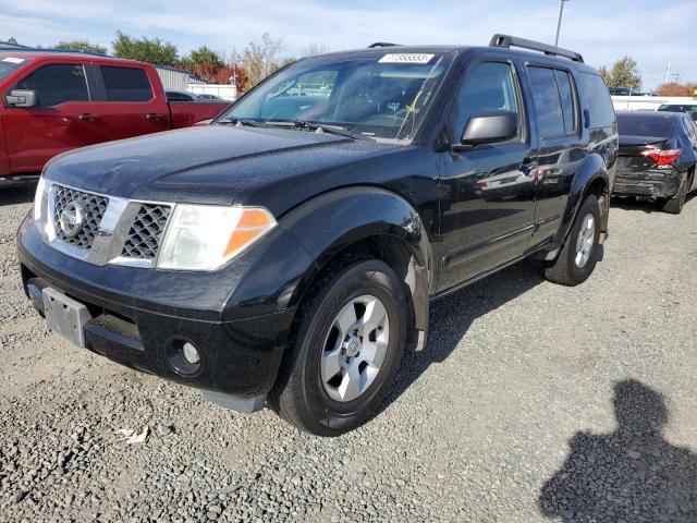 2006 Nissan Pathfinder LE