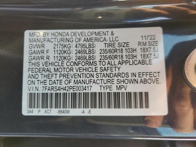 2023 HONDA CR-V EX - 7FARS4H42PE003417