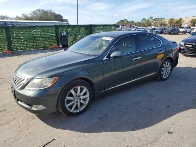 2007 Lexus LS 460 