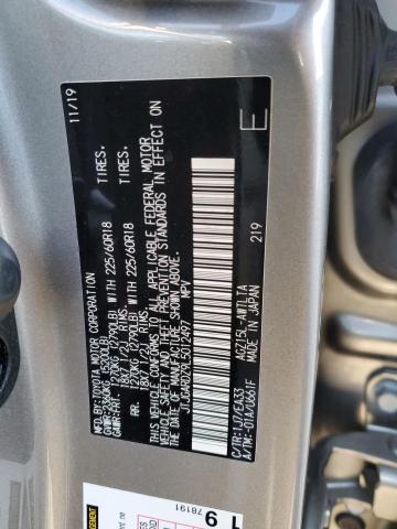 2020 LEXUS NX 300 JTJGARDZ9L5012497