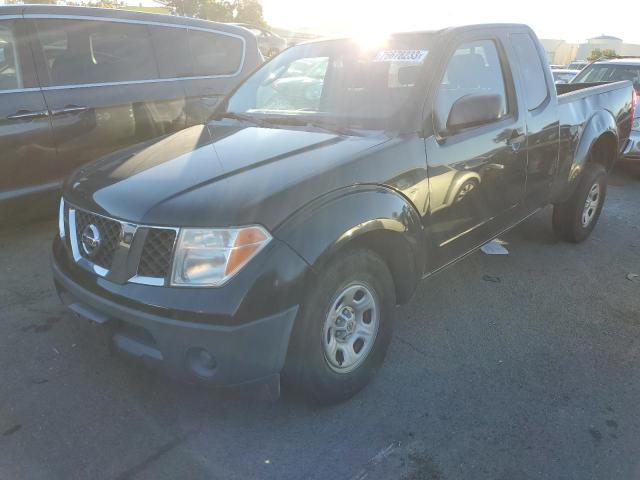 2006 Nissan Frontier 